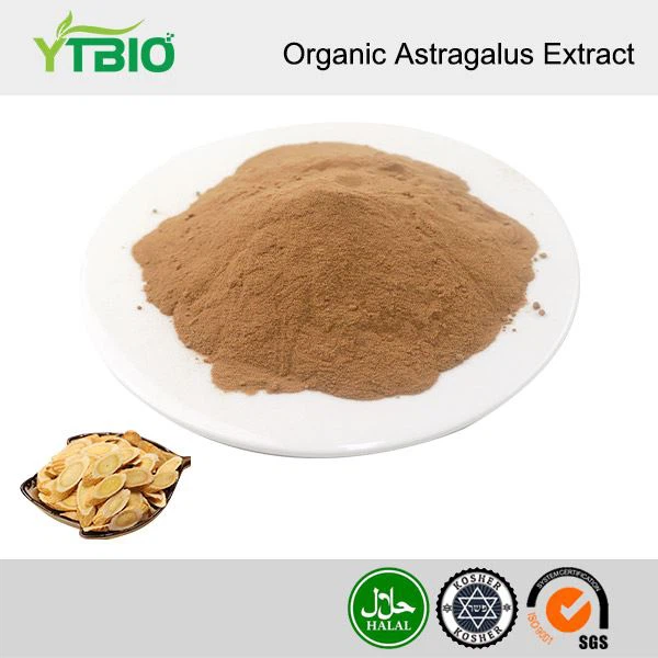 مستخلص استراغالوس العضوي